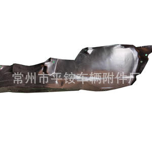 Revestimiento de Guardabarros Delantero para Toyota RAV4 1996-2000, Pieza de Repuesto de Plástico Negro TY66073 - Product Image 4