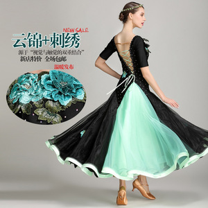 Ylf816 vestido de práctica de salón de baile de gama alta mujeres trajes de baile de tango <span class=keywords><strong>Flamenco</strong></span> mujeres vestido de práctica de baile suave para la venta - Product Image 6