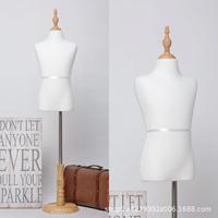 Mannequin enfant blanc demi-corps en tissu extensible pour présentation en magasin de vêtements, support de poupée