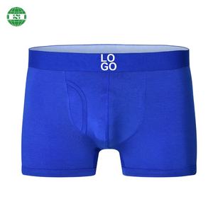 Personnalisé Marque Ceinture Hommes Spandex Court Hommes Ball Pouch Sous-Vêtements - Product Image 2