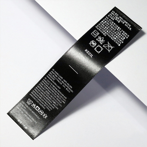 Chất Lượng Cao Quần Áo Nhãn Satin <span class=keywords><strong>Polyester</strong></span> PU Với Logo Cho Hàng May Mặc Giày Đồ Bơi Túi Rửa Nhãn - Product Image 5