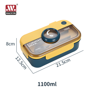 Haixin Nhựa 1100Ml Một Lớp Hai Khoang <span class=keywords><strong>Bento</strong></span> Hộp Hình Chữ Nhật Hộp Ăn Trưa Không Khí Chặt Chẽ Hộp Ăn Trưa Với Nĩa Và Muỗng - Product Image 6