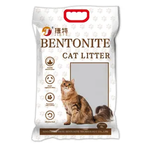 Support customization Super Clumping cat litter /Bentonite cat sand newly developed pet products for cat