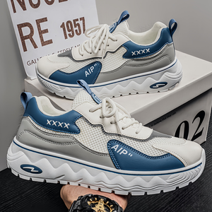 Chaussures de sport en cuir pour hommes de haute qualité, style décontracté, chaussures de marche tendance, chaussures de basket-ball d'extérieur, baskets décontractées - Product Image 1