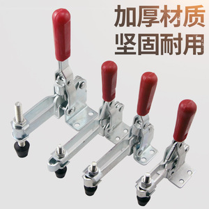 <b>Quick</b> Release Vertical <b>Clamp</b> 101H Right Angle Galvanized Iron Tooling Fixture for Welding Woodworking - Product Image 2