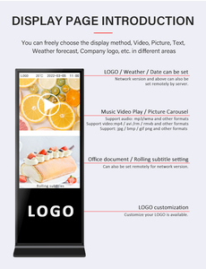 Trong nhà dọc <span class=keywords><strong>LCD</strong></span> màn hình hiển thị quảng cáo USB <span class=keywords><strong>Flash</strong></span> Drive <span class=keywords><strong>LCD</strong></span> kỹ thuật số biển hai mặt cho khách sạn - Product Image 6