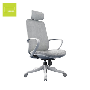Chaise de bureau pivotante ergonomique moderne KEPO à dossier haut en tissu maillé pour la maison et le bureau - Product Image 1