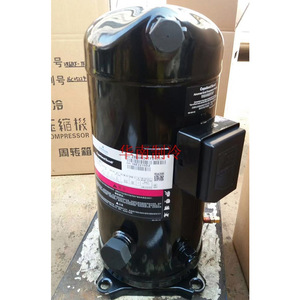 คอมเพรสเซอร์ทำความเย็นโคปแลนด์ รุ่น VP103KSE-TFP-522 สำหรับอุปกรณ์เครื่องปรับอากาศ - Product Image 1