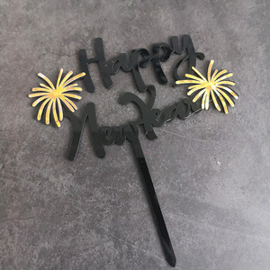 Décorations de gâteau pour le Nouvel An <span class=keywords><strong>2023</strong></span>, rouge, noir, laser, or, feux d'artifice, brindes, fête du réveillon du Nouvel An, XQA330-1 - Product Image 4
