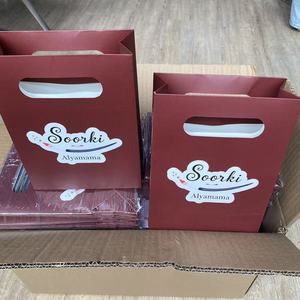 Bolsa <span class=keywords><strong>de</strong></span> <span class=keywords><strong>papel</strong></span> pequeña <span class=keywords><strong>de</strong></span> lujo personalizada para pequeñas empresas con su propio logotipo, boutique <span class=keywords><strong>de</strong></span> bodas con asa <span class=keywords><strong>de</strong></span> cinta al <span class=keywords><strong>por</strong></span> <span class=keywords><strong>mayor</strong></span> - Product Image 4