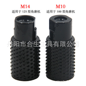 Disque de ponçage pour meuleuse d'angle <span class=keywords><strong>Mr</strong></span> Drill M10 M14, tête de meulage pour le travail du bois, pour mini-meuleuse, outil électrique, polissage à usage général - Product Image 2