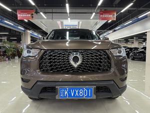 Gran Oferta Great Wall Cannon 2021 Versión Comercial 2.0T <span class=keywords><strong>Navigator</strong></span> Caja Larga GW4D20M Camioneta Usada a <span class=keywords><strong>Precio</strong></span> Económico - Product Image 6