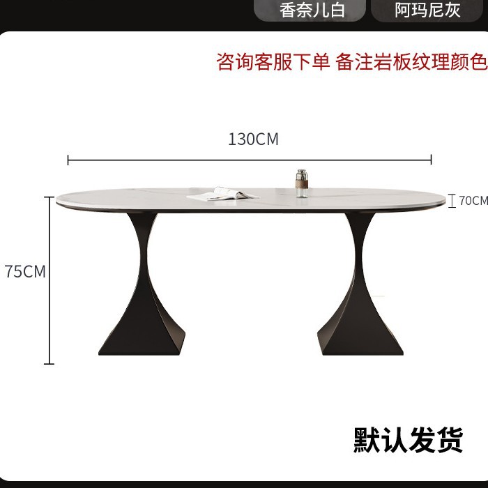 Mesa de comedor individual de 1,3 metros