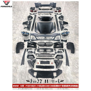 FW nhà máy cơ thể Kit cho BMW 5 Series F10 F18 2011 2017 nâng cấp MT LCI G30 (cắt phong cách) phía trước phía sau Bumper Spoiler Fender - Product Image 2