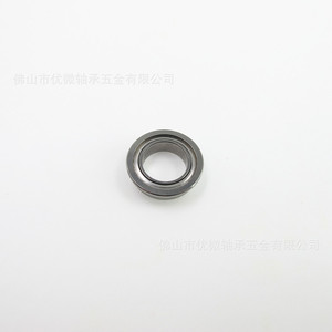 Rodamiento de precisión U-Micro MF128zz con brida, diámetro interior de 8 mm, diámetro exterior de 12 mm, para contador de billetes - Product Image 1