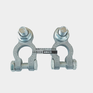 Lyh Battery <b>Terminal</b> Zinc Alloy Large Single Tail Thickened For Cars And Trucks - Product Image 2