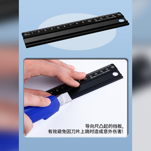 Chen & Guang Aluminum Alloy Ruler <b>Set</b> 15Cm Protractor <b>Set</b> <b>Square</b> Student Geometry Tools N0459 - Product Image 5