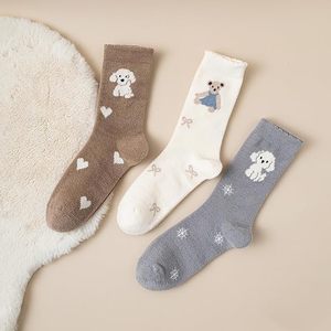 Calcetines de Dormir de Invierno de Felpa, Súper Cómodos, Suaves y Cálidos, el Mejor Regalo para Familiares y Amigos - Product Image 5