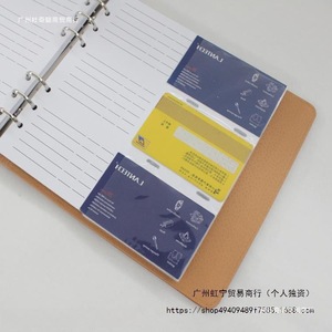 ที่ใส่นามบัตรหนังหลากสีแบบพกพาจัดระเบียบสำหรับใช้ในสำนักงาน - Product Image 4
