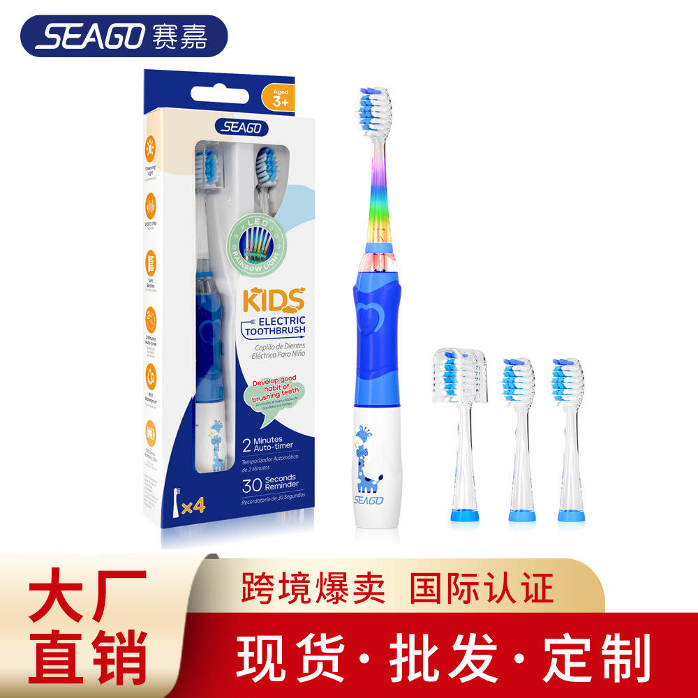 977 (ภาษาอังกฤษ) - สีน้ำเงิน [ด้ามจับหลักพร้อมตัวป้องกันฝุ่นหัวแปรง 4 หัว]