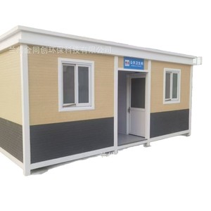 ห้องน้ำเคลื่อนที่แบบแผงแซนวิช ดีไซน์จีน เป็นมิตรกับสิ่งแวดล้อม สำหรับสถานที่ท่องเที่ยว - Product Image 5