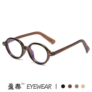 กรอบแว่นตา TR90 ทรงวงรีสำหรับผู้หญิง เลนส์ป้องกันแสงสีฟ้า ทรงแคบ บริดจ์ขนาดกลาง - Product Image 1