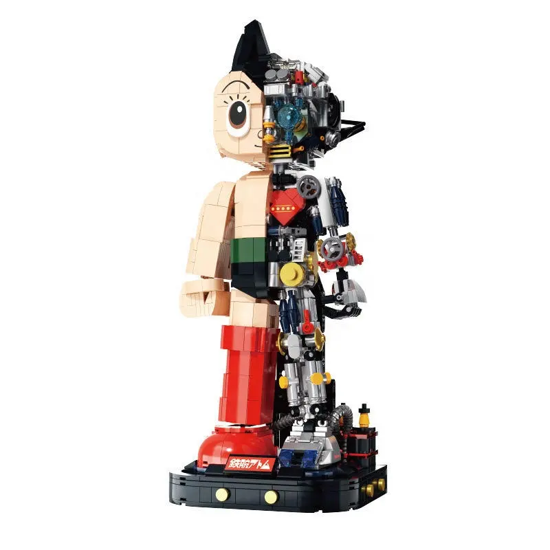 Astro Boy Building Blocks Kit,Cool Building Sets for Adults,Creative Collectible Build And Display Model for Home Office