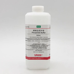 Wright-Giemsa Quick Staining <strong>Solution</strong> 2*100mL (<strong>Solution</strong> a + <strong>Solution</strong> B) - Product Image 6