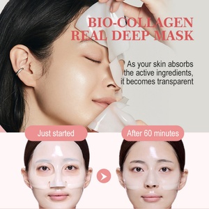 Mascarilla Facial de Biocolágeno Real de 36g para el Cuidado de la Piel, Hidratación Profunda, Reafirmante y Minimizador de Poros, Venta al por Mayor - Product Image 6