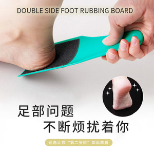 Râpe à pieds en plastique en forme de U pour l'élimination des callosités, exfoliant pour talons et coudes, usage domestique - Product Image 5