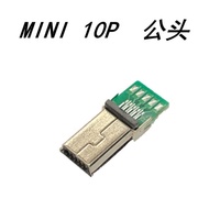 Conector USB Tipo B Mini de 10 Pines Macho con Placa PCB y Cable Soldado para Montaje