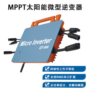 Microinversor GT-800 800W DC AC de salida única para energía solar con módulo MPPT y Wifi, IP66 a prueba de agua - Product Image 5