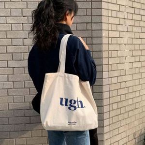 Sac fourre-tout en toile de coton réutilisable et écologique, personnalisable avec logo, idéal pour la promotion, cadeaux, taille sur mesure, vente en gros - Product Image 6