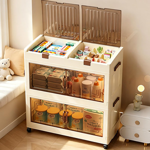 <span class=keywords><strong>Armoire</strong></span> de rangement multi-niveaux en polypropylène de style minimaliste pour chambre à coucher, idéale pour appartement et usage domestique (pour bébé) - Product Image 3