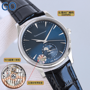 Men's Elegant Automatic Watch with Moon Phase Dial Leather Strap Polished Stainless Steel Analog Wristwatch for Everyday - Product Image 6