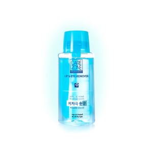 CAREZONE Démaquillant Lèvres & Yeux 300ml Solution Professionnelle Tous Types de Peau Formule K-Beauty - Product Image 2