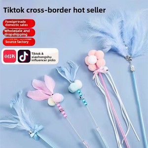 Jouet pour chat en PVC, bâton <span class=keywords><strong>de</strong></span> fée, clochette auto-activée, résistant aux morsures, longue tige, baguette <span class=keywords><strong>de</strong></span> chat - Product Image 4