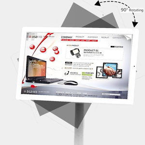 Oem 21.5 inch hiển thị kỹ thuật số xoay 2025 thông minh TV trên bánh xe thông minh công nghệ TV/tập thể dục thông minh TV/TV ngoài trời với màn hình cảm ứng - Product Image 1