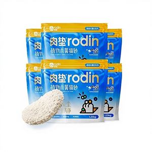 <span class=keywords><strong>Arena</strong></span> para Gatos de Yuca y Tapioca, Fácil de Usar, Libre de Polvo y con Control de Olores, Suministros para Animales Pequeños con Propiedades Desodorantes - Product Image 1