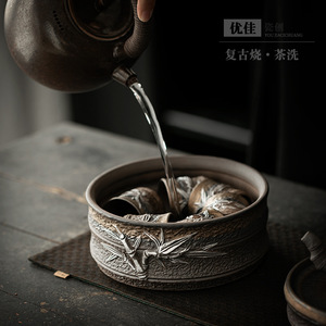 Lavabo de Cerámica Retro para Té, Forma Irregular, Duradero, para Ceremonia del Té, Uso Doméstico, Origen Dehua - Product Image 3
