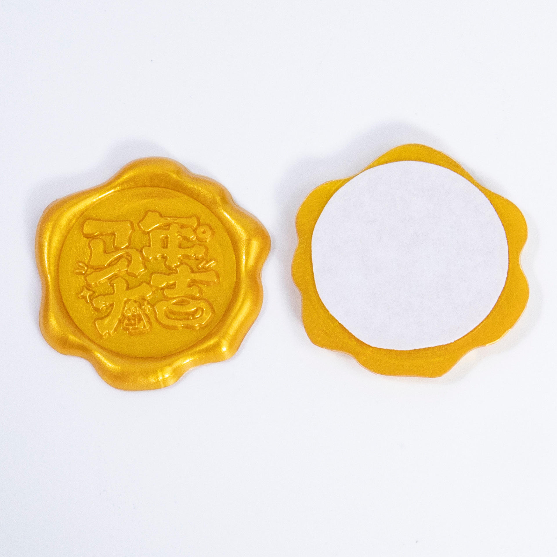 ¡Buena suerte en el Año del Caballo de Oro!