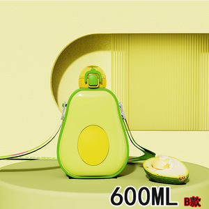 Vaso de Plástico con Forma de Aguacate para Estudiantes, Diseño Atractivo, Portátil, con Correa para el Hombro y Pajita, Ideal para Actividades al Aire Libre - Product Image 3
