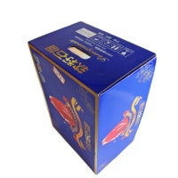 Boîte en carton ondulé rigide de type B pour fruits et légumes, recyclable, rectangulaire, pour grenades