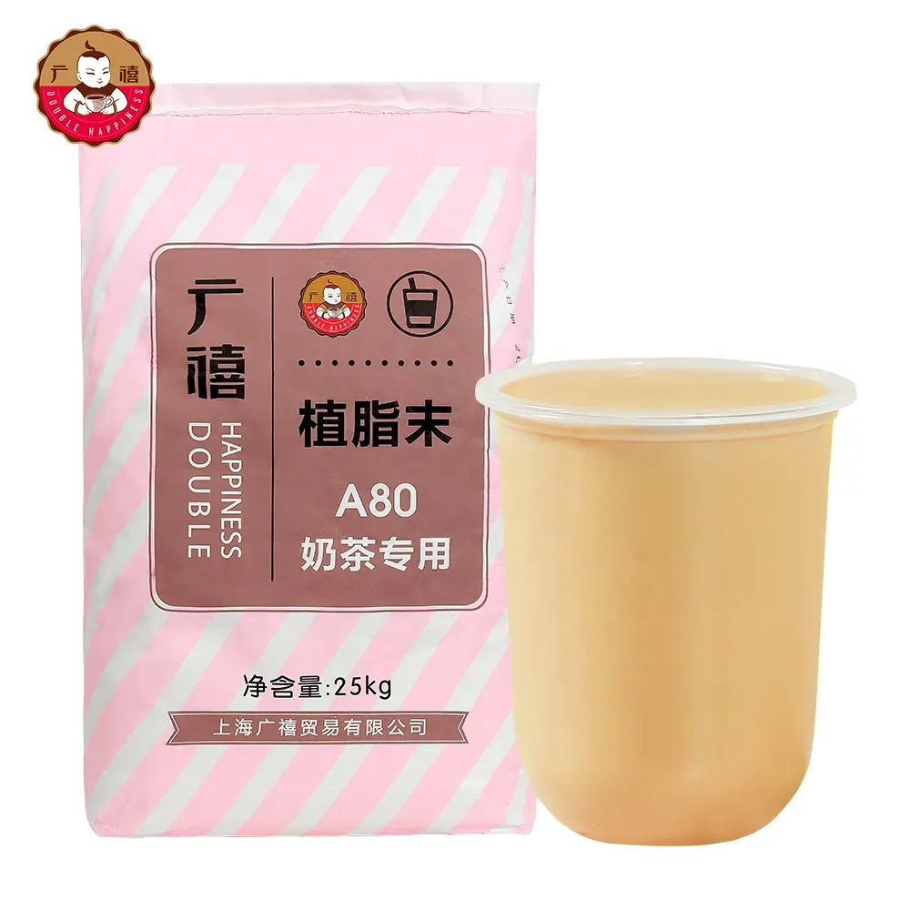 25kg Big Package Double Happiness A80 Non Dairy Creamer Milk Powder Bulk for Bubble Tea Pearl Milk Tea