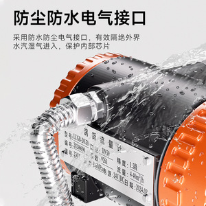 เครื่องวัดการไหลแบบวอร์เท็กซ์ แบบเชื่อมต่อหน้าแปลน สแตนเลส 304 สำหรับวัดก๊าซ ของเหลว และไอระเหย พร้อมระบบชดเชยอุณหภูมิและความดัน - Product Image 3