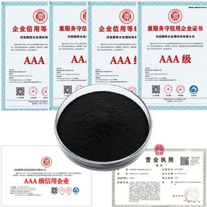مسحوق الكربون المنشط الماص لتنقية المياه والهواء، قيمة اليود العالية، نقاء 99.9%، عامل كيميائي مساعد - Product Image 3