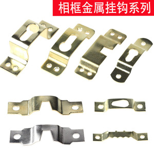 Gancho metálico oculto para colgar en la pared, para marcos de fotos, decoración del hogar, 103 mm de longitud, capacidad de carga de 50 kg - Product Image 5