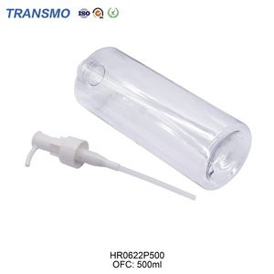 Emballage de crème hydratante pour le corps recyclable, flacon pompe en plastique pour lotion 500 ml, emballage de flacon de shampoing - Product Image 5