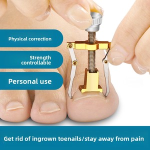 Kit de Correction Physique des Ongles Incarnés en Acier Inoxydable – Dispositif à Levier à Force Réglable - Product Image 2