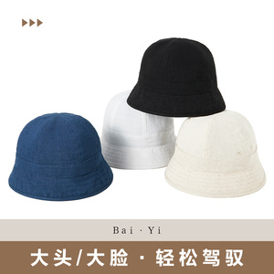 หมวกบักเก็ต สีน้ำเงินเข้ม ผ้าฝ้าย ระบายอากาศได้ดี กันแดด สำหรับผู้ใหญ่ ใช้ได้ทั้งชายและหญิง - Product Image 4